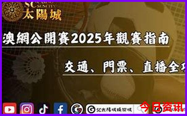 云贵川必去的十大景点