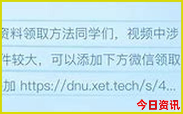 中国必去景点推荐