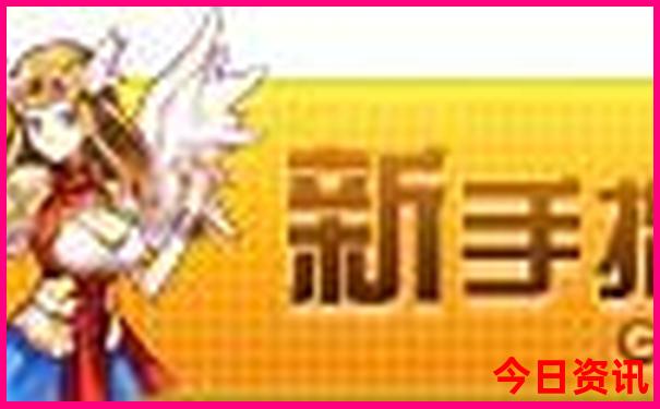 武夷山旅游攻略一日游最佳路线