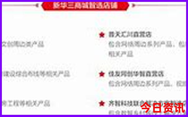 湖南省著名景点有哪些