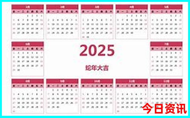 枣庄景点排行榜前十名