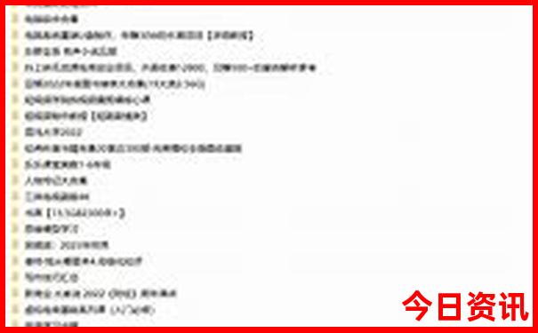 贵州安顺有什么旅游景点