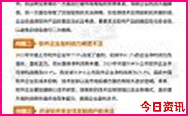 衡阳周边好玩的旅游景点推荐