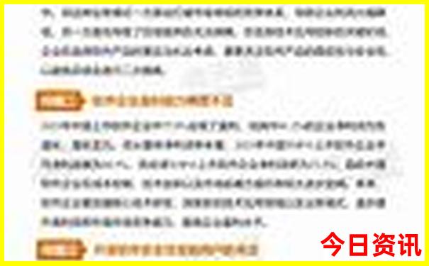 初三学生暑假工适合打什么工