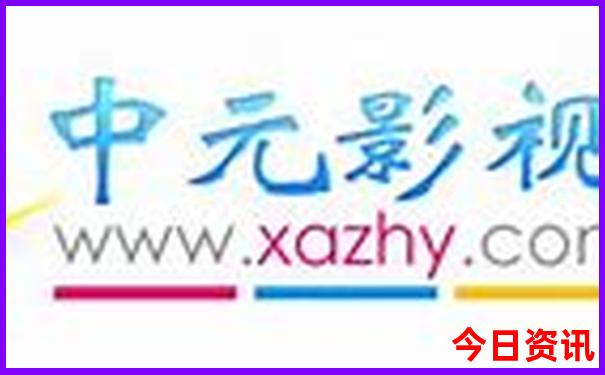 东港最漂亮三个地方