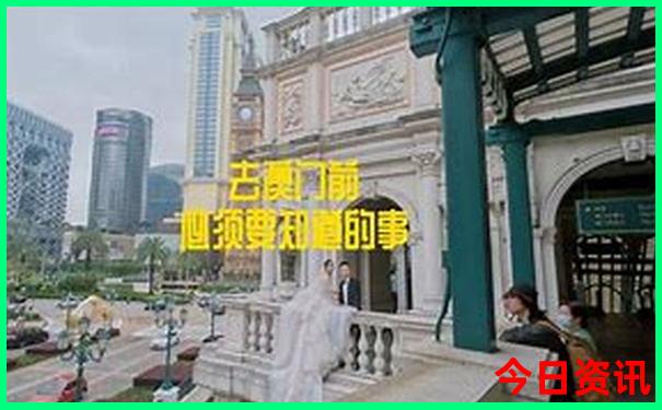 夏天适合去海边的城市