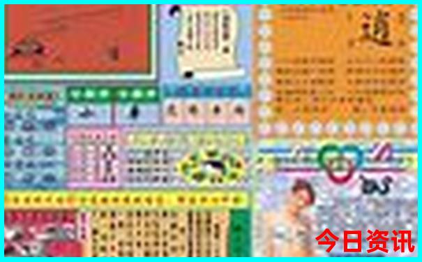78月去三亚旅游合适吗