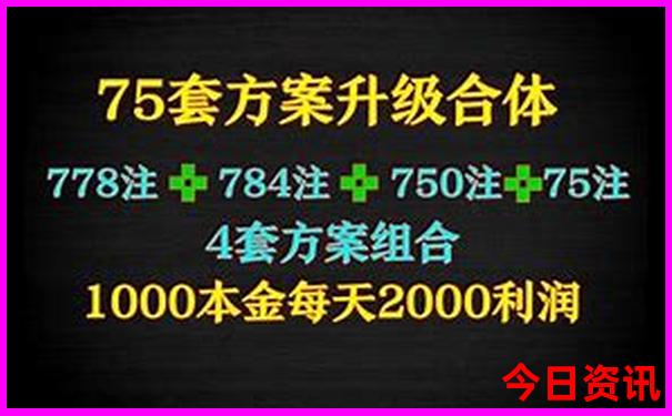 东山岛三日游最佳路线