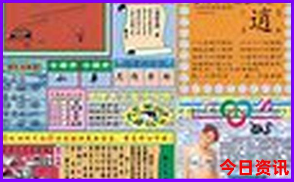 常州哪里好玩又免费景点