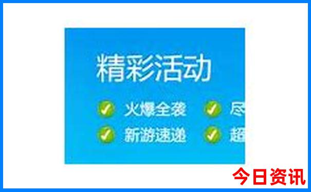 哈尔滨周边旅游景点有哪些