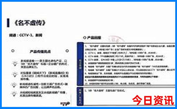 贵阳机场周边5个景点
