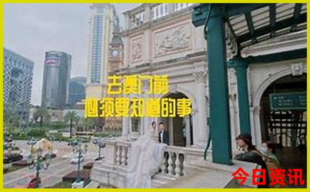 苍南一日游哪里好玩
