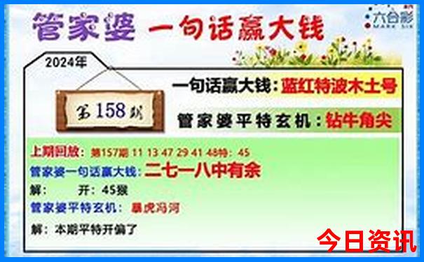 秦皇岛旅游攻略景点推荐带孩子