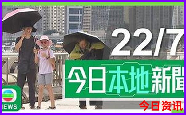 7月去云南旅游热吗