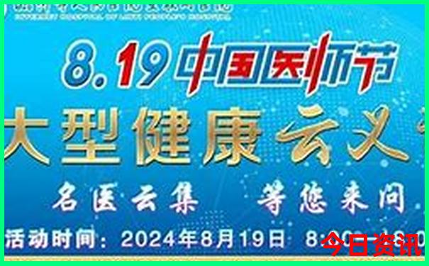 威海成山头风景区攻略
