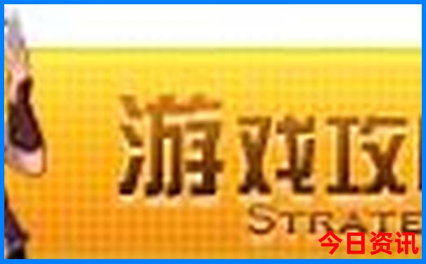 中国值得去的旅游景点排名