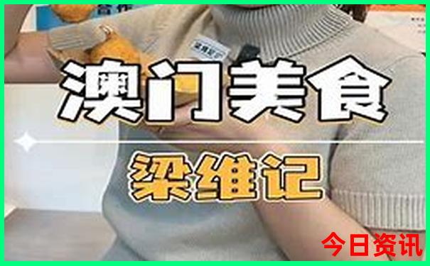 小学生暑假去哪里旅游比较好