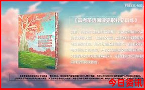 荷兰景点排行榜前十名