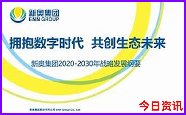大阪7月份适合旅游吗