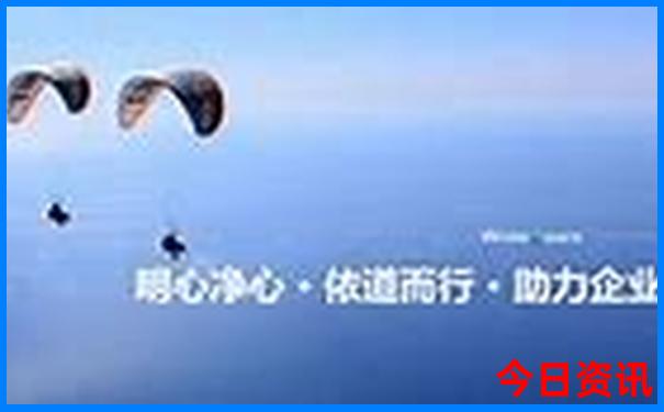 邵东旅游十大必去景区