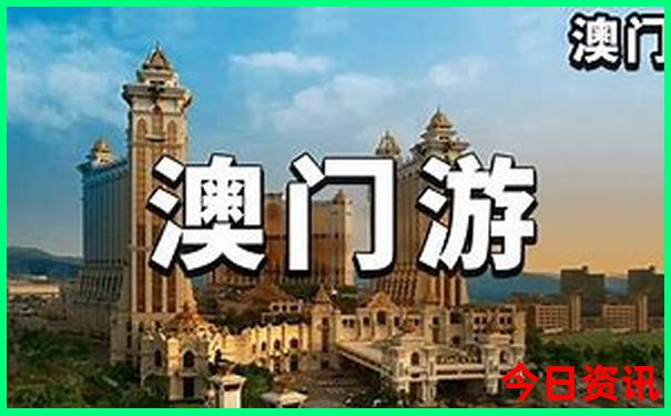 汉源旅游攻略景点必去