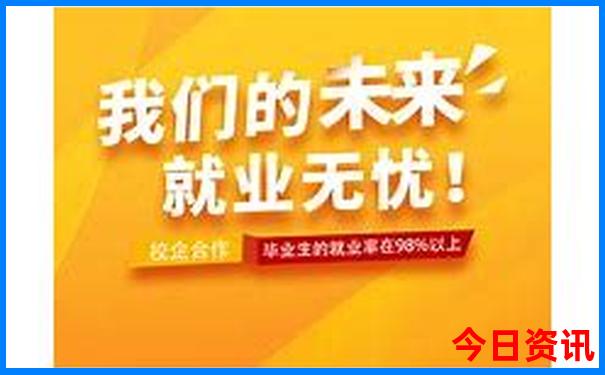 6月旅游最佳地方