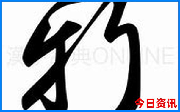 水东老街游玩攻略