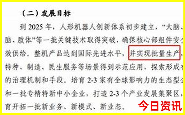 彬州有什么好玩的地方景点推荐
