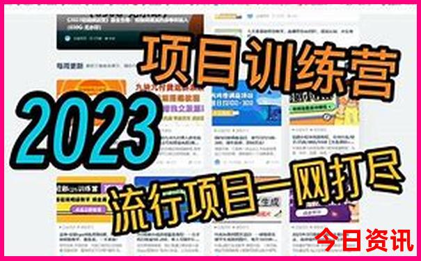 沧州周边一日游去哪里比较好