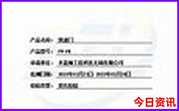 赣州市旅游景点推荐