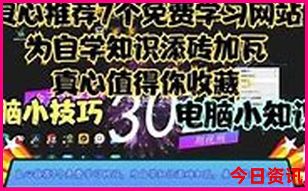 潮汕有哪些好玩的地方景点推荐