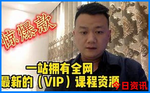 哈尔滨亲子游景点推荐