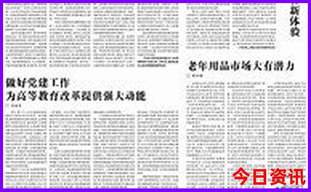 汉中夏天旅游最值得去的地方