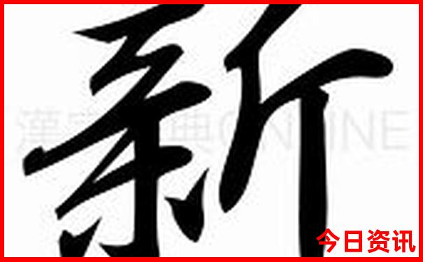 西班牙几月份去旅游最好