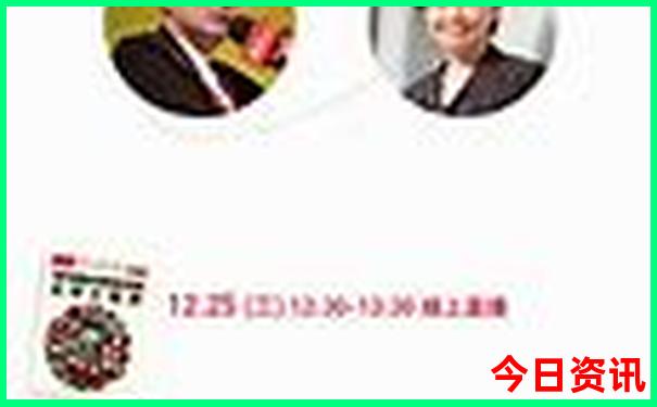 哈尔滨市区内必去景点推荐