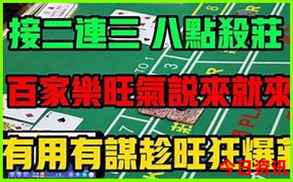 汕尾南澳岛旅游景点