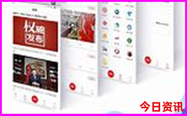 555011.cσm开奖结果查询