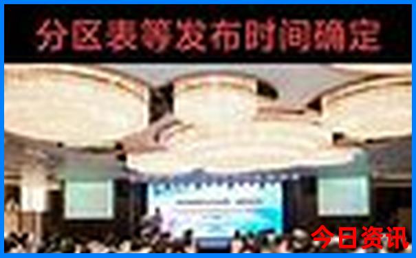 北京内科医院排名前十的是