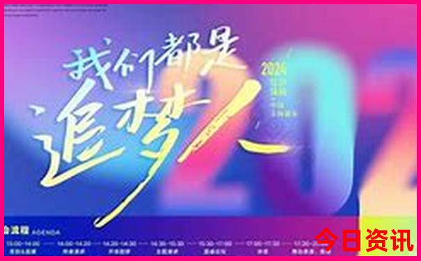 潭溪山必去的5个景点