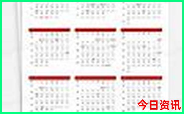夏天带孩子去哪玩凉快
