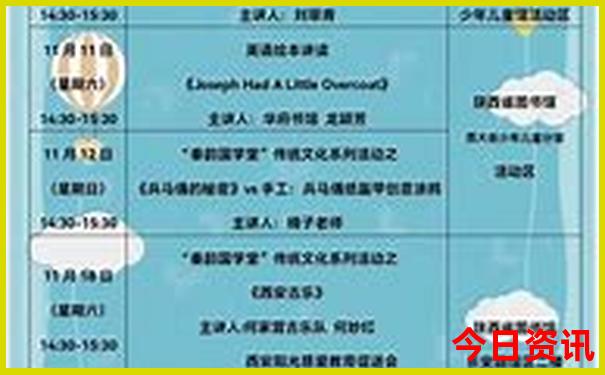 河北著名景点排行榜前十名