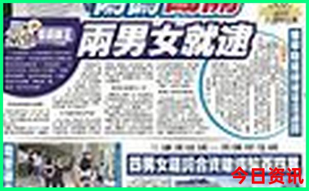 东莞有哪里好玩的旅游景点