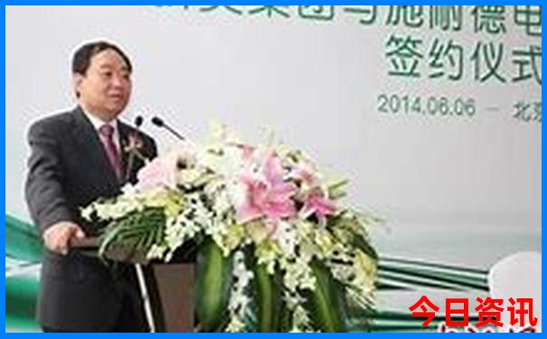带小孩去长沙旅游攻略