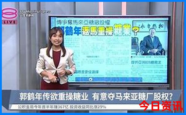包头旅游必去十大景点
