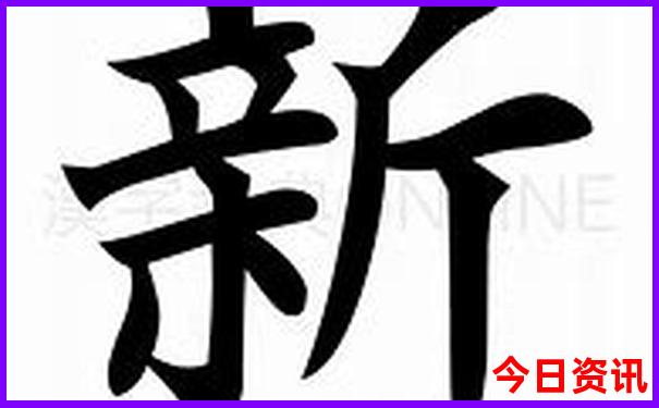 广州番禺景点排行榜前十名
