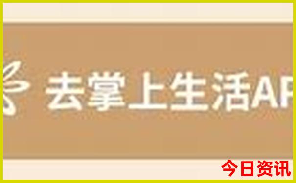 延吉到丹东自驾游景点攻略