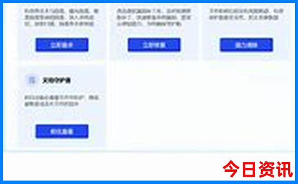 武汉夏天适合旅游吗