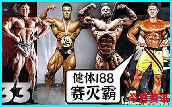 广东消费最低的城市
