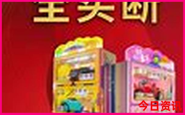 石家庄亲子游玩好去处