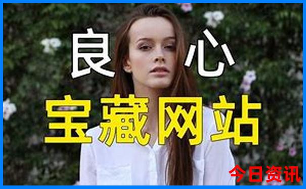旅游5天去哪里比较好